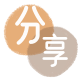 套现信用卡商家平台☀️诚信信用卡24小时在线接单 - 花呗信用卡